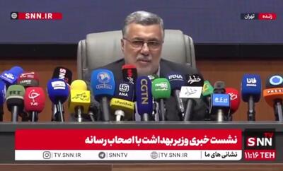 ظفرقندی: در صورت تامین منابع میتوانیم اجرای طرح پزشک خانواده و نظام ارجاع را تا پایان سال به ۳۰۰ شهرستان افزایش دهیم