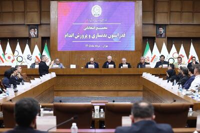  انتخابات فدراسیون بدنسازی و پرورش اندام به دور دوم کشیده شد