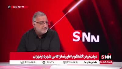  خاطره زاکانی از علاقه شهید رئیسی به حضور او در شهرداری