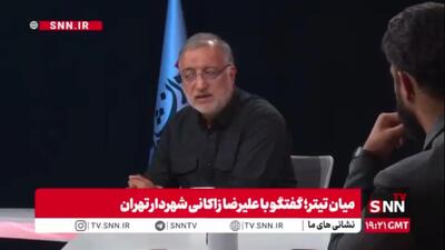 زاکانی: بازسازی خانههای آسیبدیده تکلیف شهرداری نبود؛ برای کمک به دولت پذیرفتیم