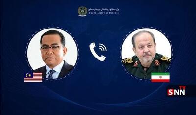 تأکید وزرای دفاع ایران و مالزی بر توسعه همکاریهای دفاعی و نظامی