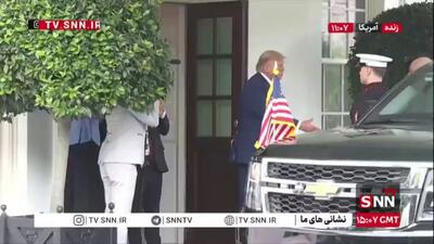 ترس رئیس جمهور از نمایشهای خودش / گلفبازی رئیس جمهور متوهم آمریکا در کنار سامانه پدافند هوایی «اونجر»