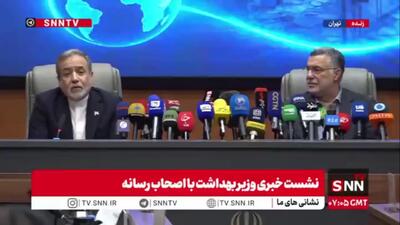 عراقچی: در دو جنگ اخیر پزشکان و پرستاران یک لحظه اجازه ندادند که بیمارستانها، کلینیکها و مراکز پزشکی و بهداشتی تعطیل شوند