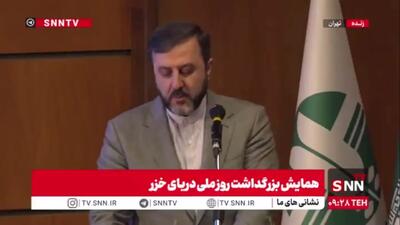 غریبآبادی: دریای خزر برای ایران و کشورهای ساحلی آن همواره فراتر از یک پهنه آبی بوده است