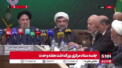  ابوشریف: رهبر شهید به خوبی آیه «أَشِدَّاءُ عَلَی الْکُفَّارِ رُحَمَاءُ بَیْنَهُمْ» را اجرا کردند/ اگر به درستی به این آیه عمل می‌کردیم وضع‌مان خیلی بهتر می‌شد