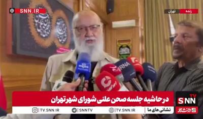  چمران: سنگ فرش کردن خیابان به شکل سابق کار درستی نیست