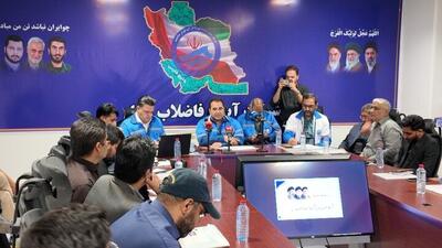  مدیرعامل آبفا زابل: ۳۵۰ تخلف انشعاب آب در سیستان شناسایی شد/ برای ۱۲۱ مورد پرونده قضایی تشکیل شده است