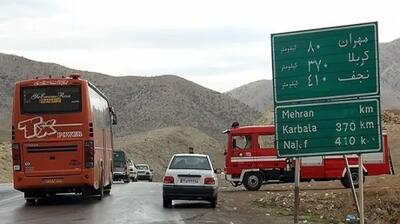  بیش از ۲ میلیون و ۹۸۰ هزار زائر از مرز مهران تردد کردند