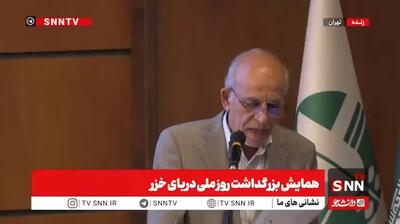  عبدالعلی‌زاده: ما برای فتح دریا نیامده‌ایم آمده‌ایم با دریا زندگی کنیم/ آمده‌ایم از خزر، دریای صلح و همکاری بسازیم + فیلم
