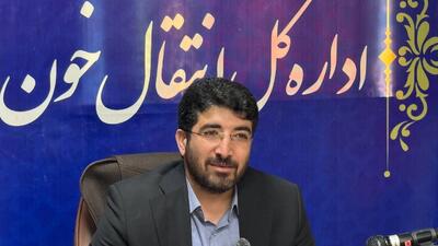  اهدای خون در کهگیلویه و بویراحمد ۱۳ درصد افزایش یافت/ سهم بانوان همچنان پایین است