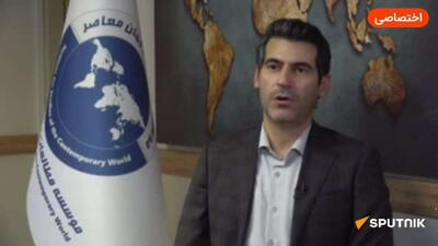 بهمن به اسپوتنیک: «اساسا نگاه ایران به عمان با نگاه ایران به سایر کشورهای حوضه خلیج فارس کاملا متمایز است»