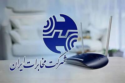  تلفن ثابت داشته باشید و جریمه پرداخت کنید! / چرا باید بابت تلفنی که استفاده نمی‌کنیم، ۴۵ درصد بیشتر پول بدهیم؟