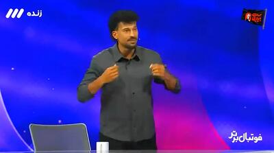  اصرار رامین رضاییان برای نمایش پیراهن و شلوار ایرانی!