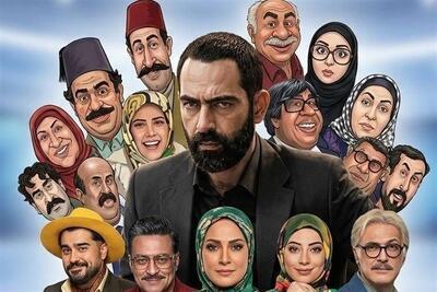  تغییر کنداکتور تلویزیون ادامه دارد؛ شبکه دو در مسیر یک تجربه تازه - تسنیم