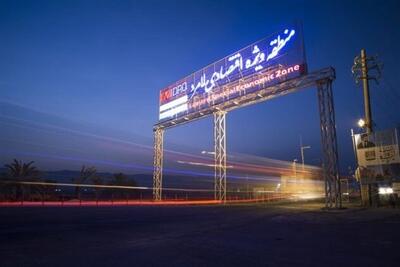  آب‌شیرین‌کن لامرد در مسیر پایداری تأمین آب صنایع - تسنیم
