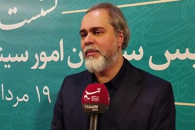 فیلمسازی که برای وطنش فیلم میسازد، خارج از فرایند قانونی عمل نمیکند - تسنیم