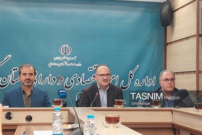  برگزاری دومین رویداد استانی تأمین مالی تولید در گیلان - تسنیم
