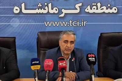 سرمایهگذاری 1000 میلیاردی مخابرات کرمانشاه در فیبر نوری - تسنیم