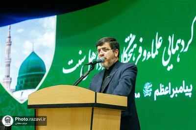 طالبی: جهان اسلام بیش از هر زمان دیگری به وحدت و هوشمندی نیاز دارد - تسنیم