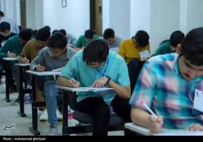 کارت ورود به جلسه کنکور 1405 از 26 مرداد توزیع میشود - تسنیم