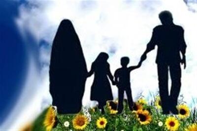 راه حل قرآن برای منازعات خانوادگی چیست؟ - تسنیم