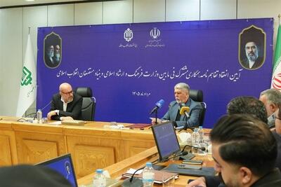 تسهیلات مالی به فعالان صنعت نشر در سراسر کشور پرداخت میشود - تسنیم