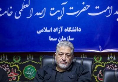 توان علمی دانشگاه آزاد اسلامی پای کار بازسازی و پیشرفت کشور میآید - تسنیم