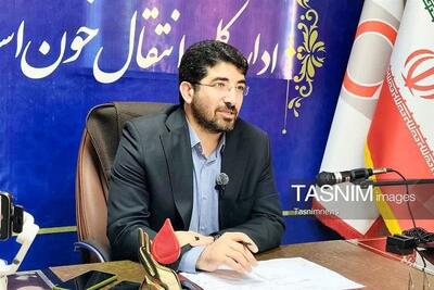  اهدای خون در کهگیلویه و بویراحمد 13 درصد افزایش یافت - تسنیم
