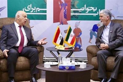  چرا ایران مهمان ویژه نمایشگاه کتاب بغداد 2026 نیست؟ - تسنیم