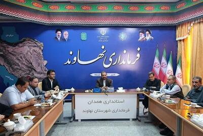 از سرمایهگذاری تا ترافیک و مسکن؛ مهمترین دغدغههای نهاوند - تسنیم
