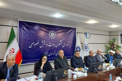 خراسان جنوبی؛ حلقه مهم تجارت ایران با افغانستان درطرح تمرکززدایی تجاری - تسنیم
