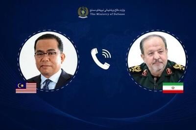 گفتگوی تلفنی سردار ابن الرضا با وزیر دفاع مالزی - تسنیم