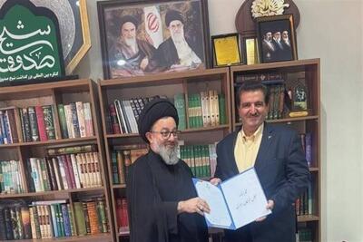 تقدیر مجلس خبرگان رهبری از مدیرعامل بانک رفاه برای پشتیبانی از اقتصاد - تسنیم
