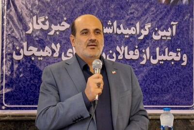  فرماندار لاهیجان: مدیران شهرستان باید مسئله‌محور و پاسخگو باشند - تسنیم