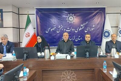 خراسان جنوبی در مسیر تبدیلشدن به هاب تجارت و لجستیک شرق کشور - تسنیم
