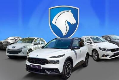 قیمت محصولات ایران خودرو امروز سهشنبه ۲۰ مرداد ۱۴۰۵