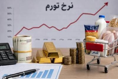 یک اقتصاددان: به دوره تثبیت موقت تورم رسیدیم