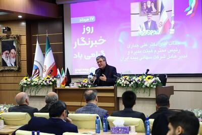 صیانت از سرمایه اجتماعی نظام، مأموریت مشترک اصحاب رسانه و صنعت بیمه
