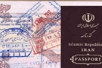  معاون وزیر کار: نقص اطلاعات فراجا، کالابرگ برخی افراد را قطع کرد