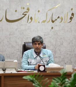 مدیرعامل گروه فولاد مبارکه اعلام کرد: طراحی الگوی نوین صنعت با تکیه بر فناوری