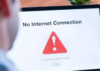 واکنش وزیر ارتباطات به دوگانهسازی اینترنت!