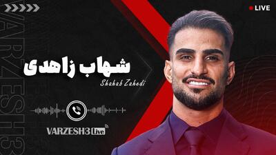  اولین واکنش جنجالی به صحبت‌های رامین!