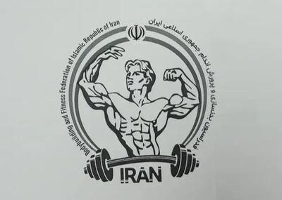  عضو هیات مدیره پرسپولیس هم انصراف داد