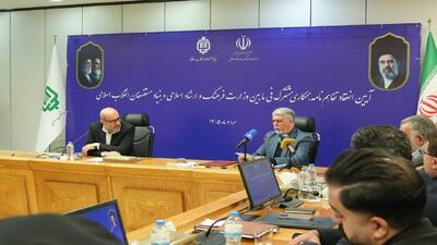 تفاهمنامه سهساله برای رونق اقتصاد فرهنگ و هنر؛ حمایت مالی از فعالان نشر در گام نخست