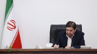 مخبر: تنگه هرمز باز نخواهد شد تا شرایط ایران محقق شود