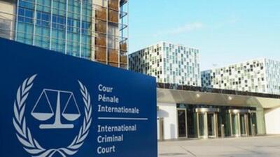 شکایت ۴ گروه حقوق بشری از دولت ترامپ به دلیل تحریمهای دیوان کیفری بینالمللی
