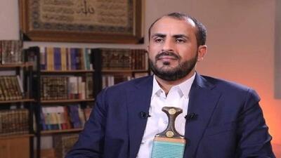  صنعا: عربستان به‌دنبال تشدید تنش در یمن است