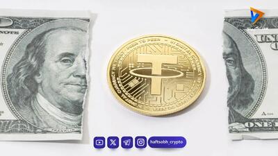 تحلیل تتر امروز 21 مرداد 1405