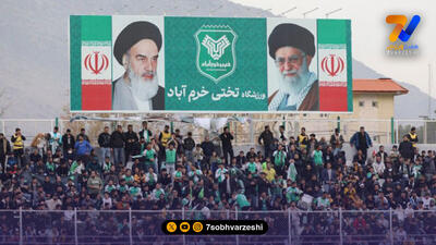  خبر خوش برای هواداران خیبر؛ بازی با فجر با حضور تماشاگران