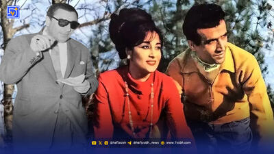 قاب تاریخ| وقتی بنان معلم حمیرا شد!